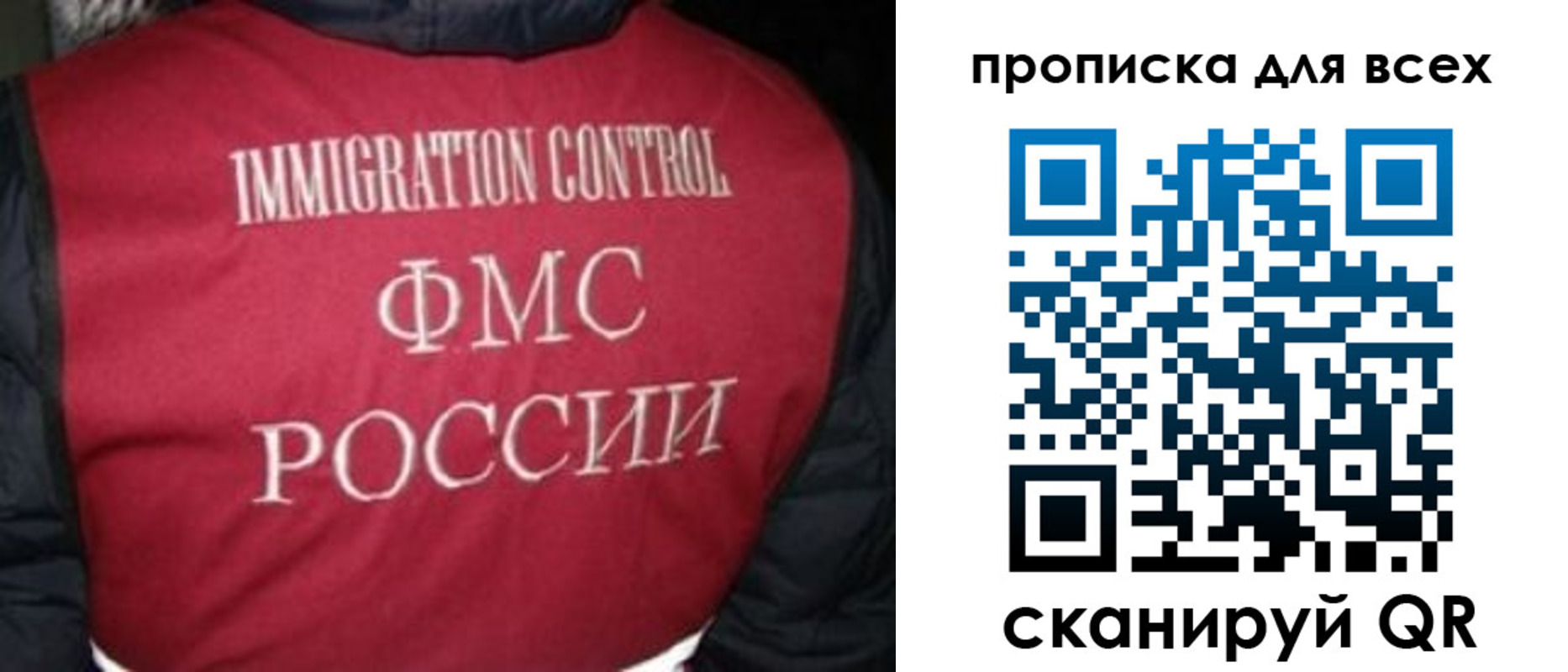 прописка в квартире в Кулебаки
